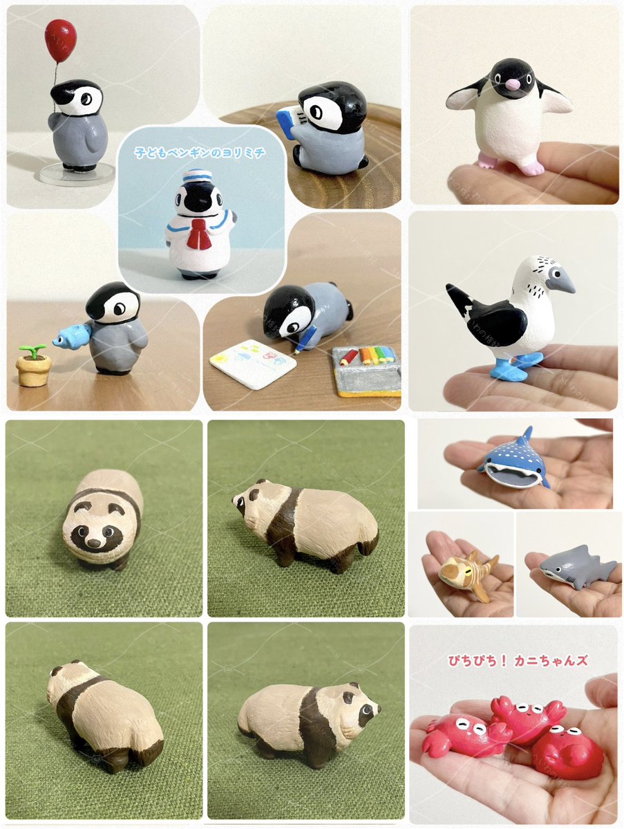 へいわの格好 ~動物ﾌｨｷﾞｭｱ~ tweet media