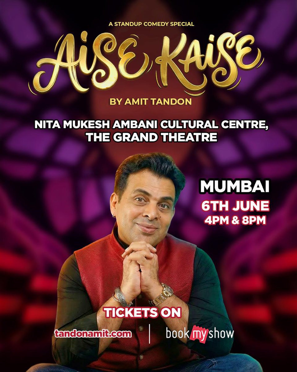 Amit Tandon tweet media