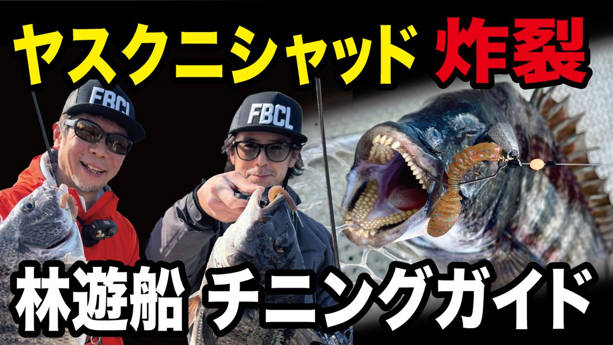 kano-atu 狩野敦 tweet media