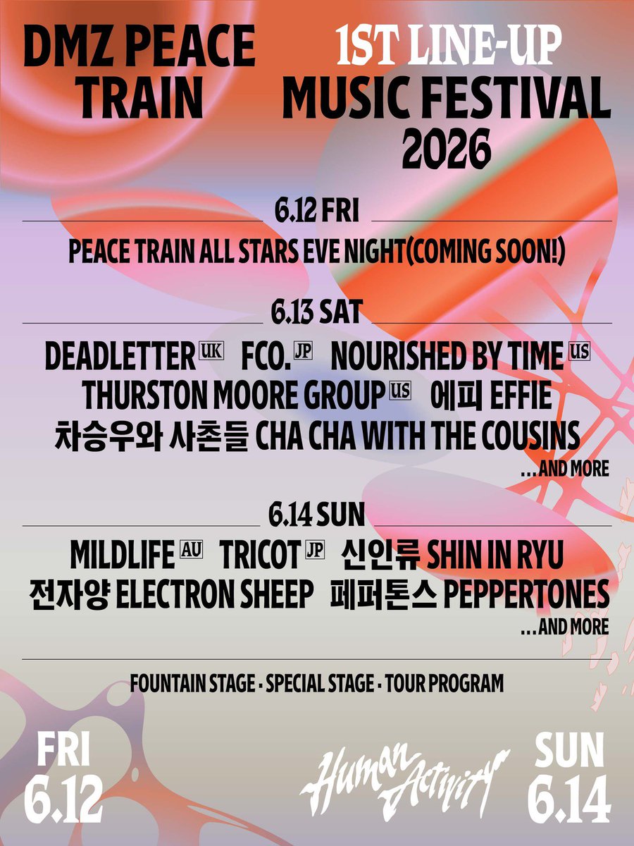 페스티벌라이프 tweet media