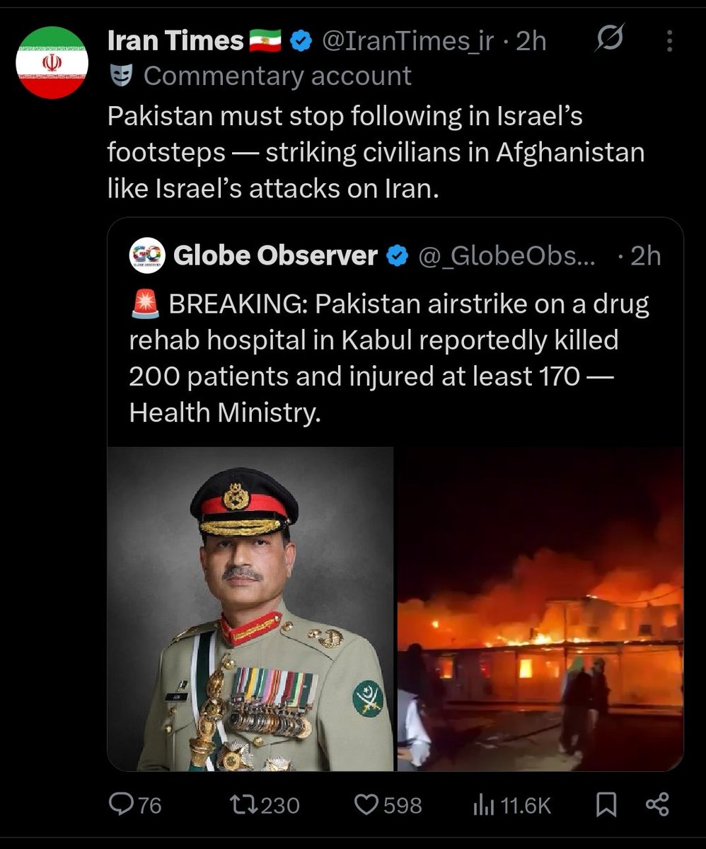 StarNaseer786's tweet photo. @FactCheckerMoIB https://t.co/jyqRb5E4Vi