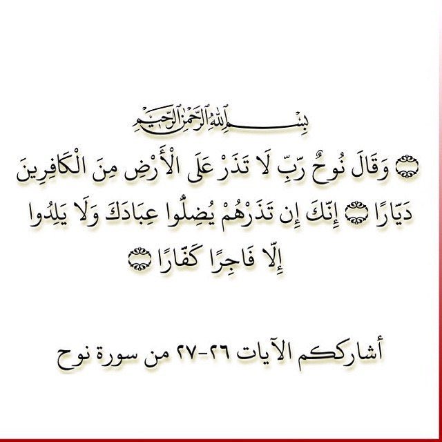 محمد برزان tweet media