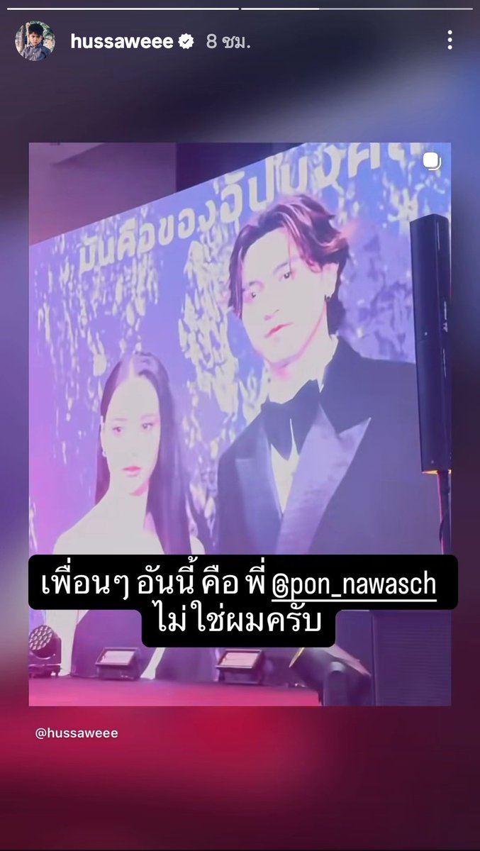 💕 yn_yn (ตัวเล็ก)💕 tweet media