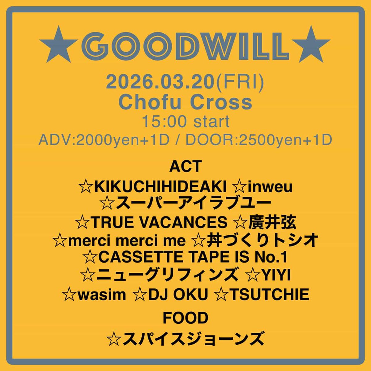 MerciMerciMeofficial tweet media