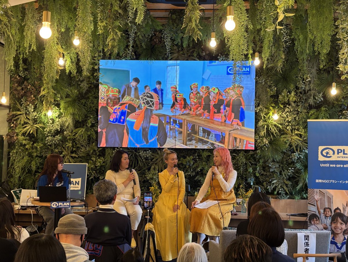 PR TIMESビジネス tweet media