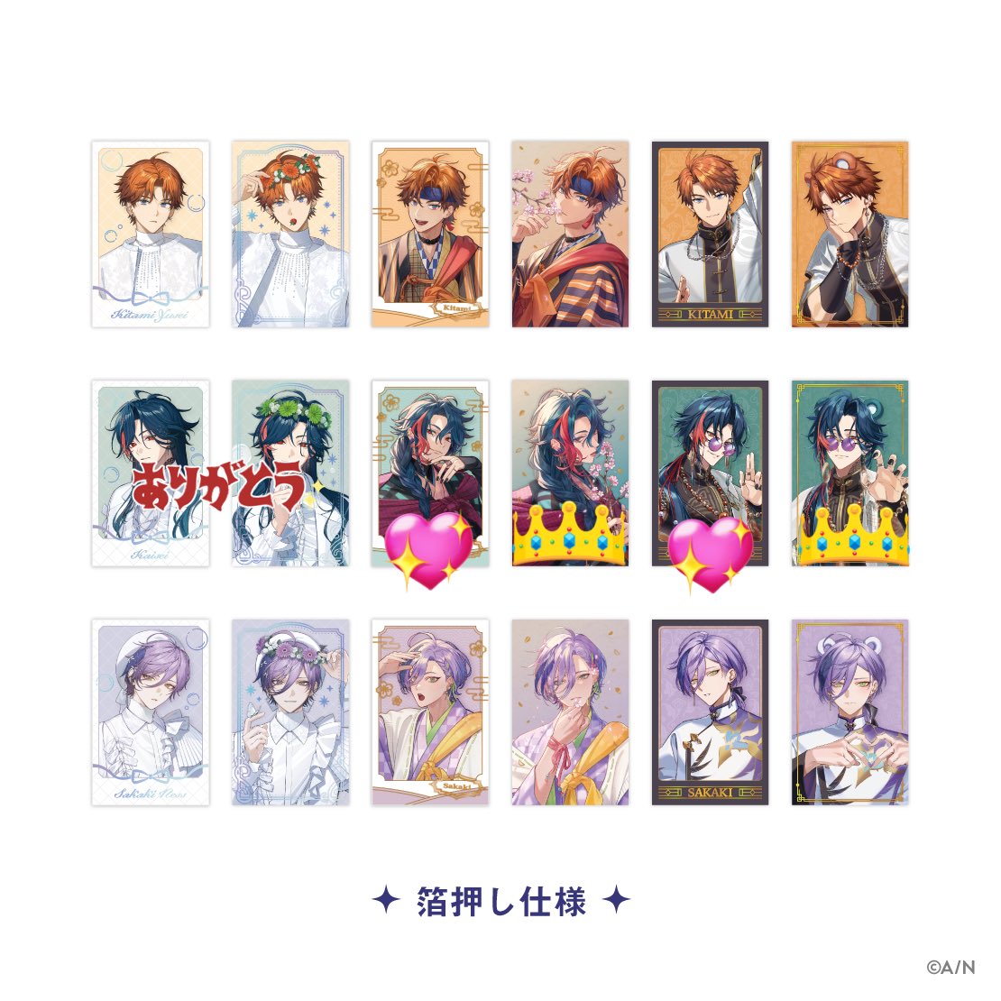 黒猫✨ tweet media