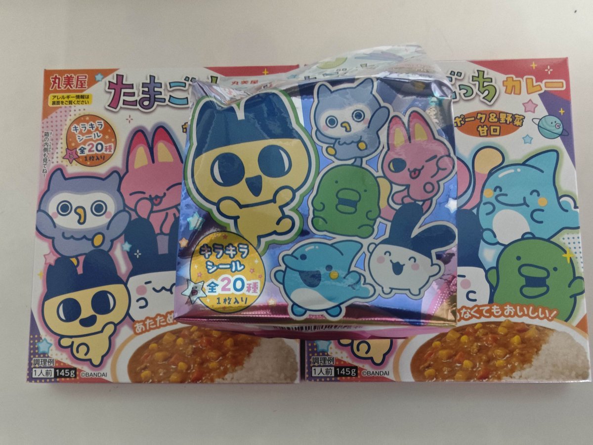 娘用にゲット😃