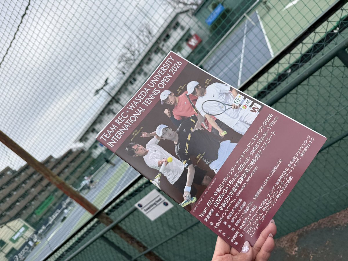 HitomiyoNendd's tweet photo. Team REC早稲田大学国際テニスオープン2026🎾
試合開始4分前に受付に滑り込んだら坂井早稲田大学庭球部監督がコーヒー☕️かお茶🍵どうぞと言ってくださり、熱々のお茶🍵をいただきました🎾🤲
今日はおにぎり🍙
#TeamREC
#早稲田大学
#東伏見三神記念テニスコート
#神楽坂 むすびや https://t.co/67i6ALMeyZ