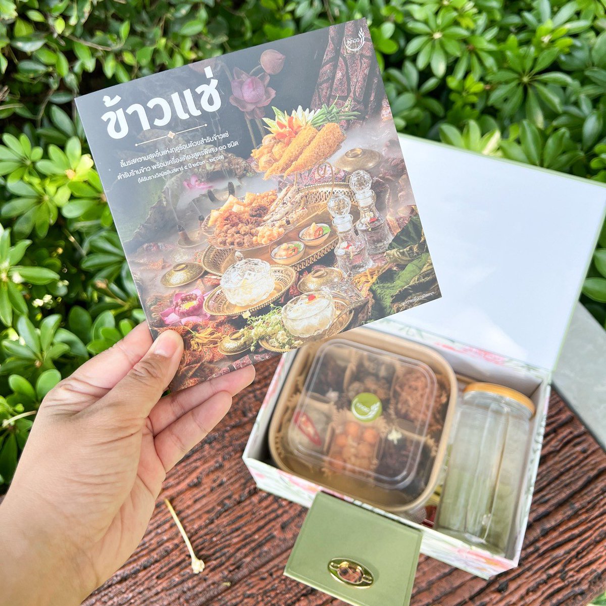 ⸝⸝⸝ ꕤ 𝘄𝗲𝗮𝗿𝗲𝘄𝗮𝗻𝗱𝗲𝗿𝗹𝘂𝘀𝘁𝗲𝗿 ◡̈⃝♡ tweet media