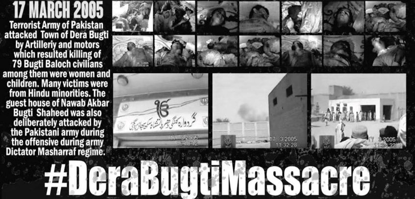 M. Amin Bugti tweet media