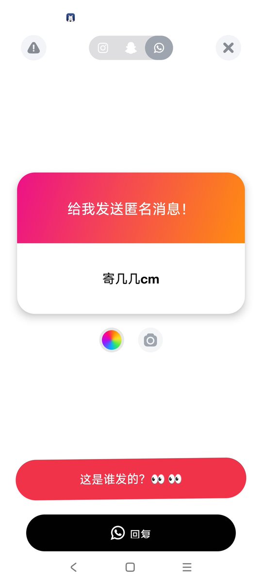 MotoCola tweet media