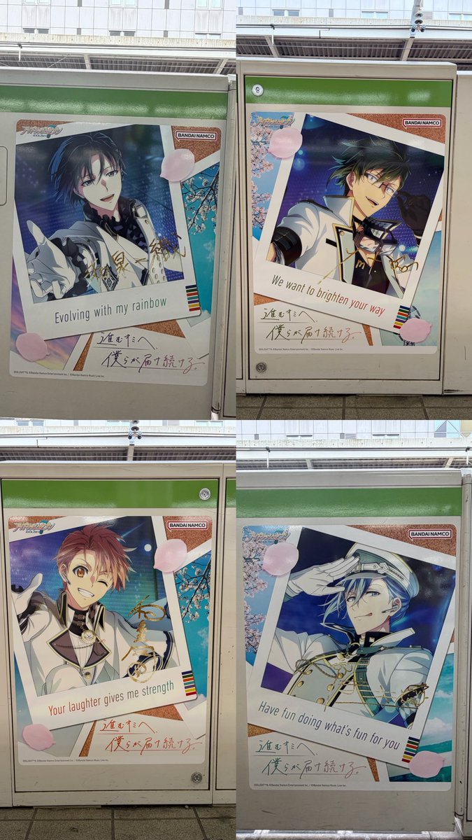 cha_t07_s05's tweet photo. 山手線人いなくて
撮れたー

全部の駅に、ではなさそうだね....(´･×･`) https://t.co/2Rh7D1ZwLV