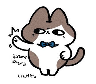 公式】インテリアのゲキカグ (@_gekikagu) / Posts / X