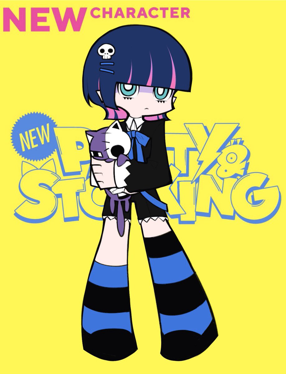 安安予 tweet media