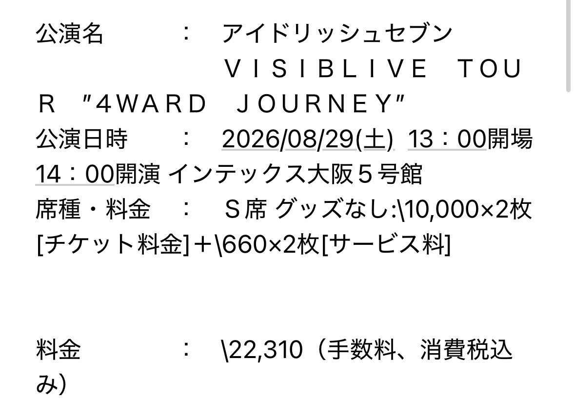 ฅみぃーにゃฅ tweet media