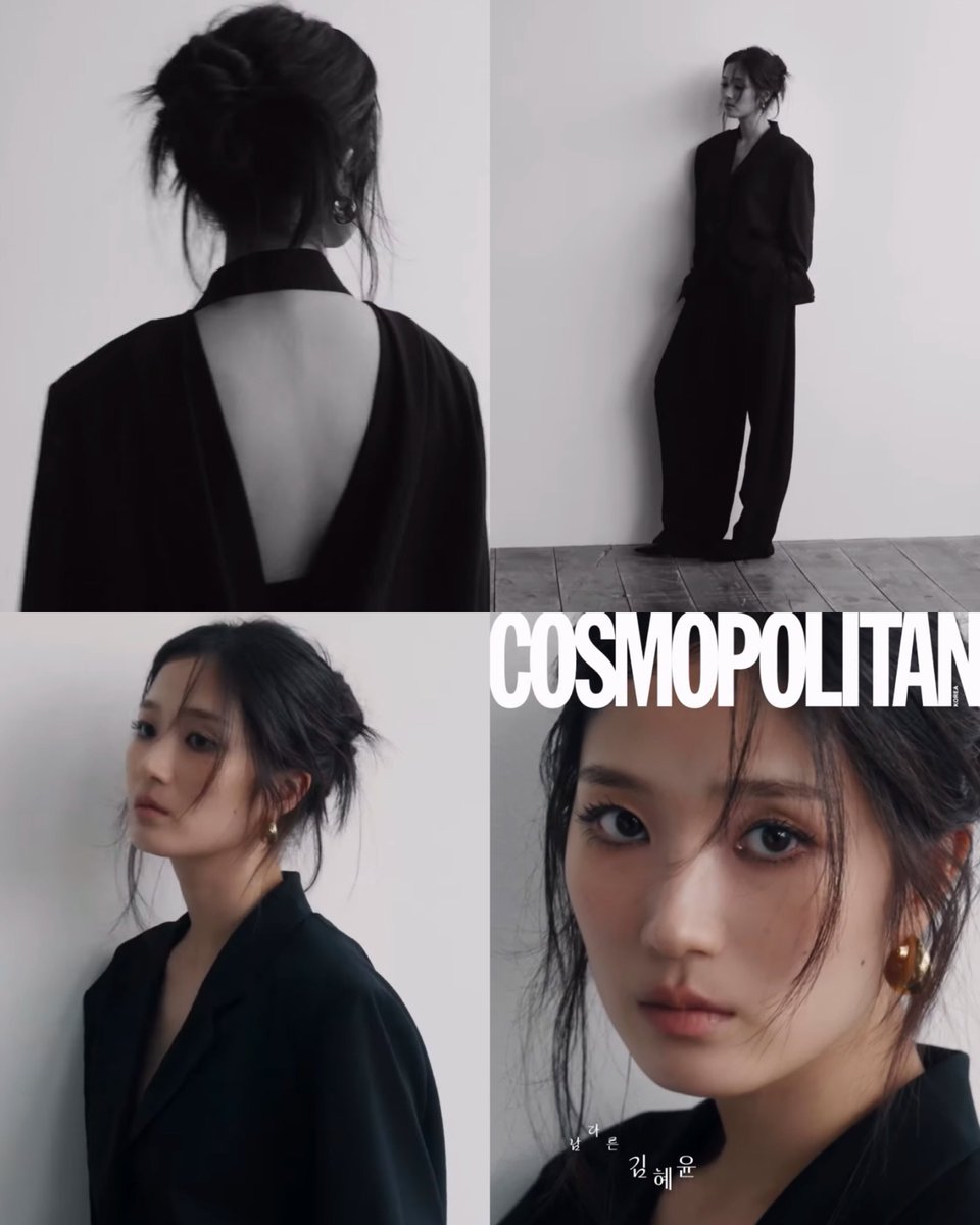 PRETTY, COOL AND CHIC KIM HYEYOON 🔥🔥