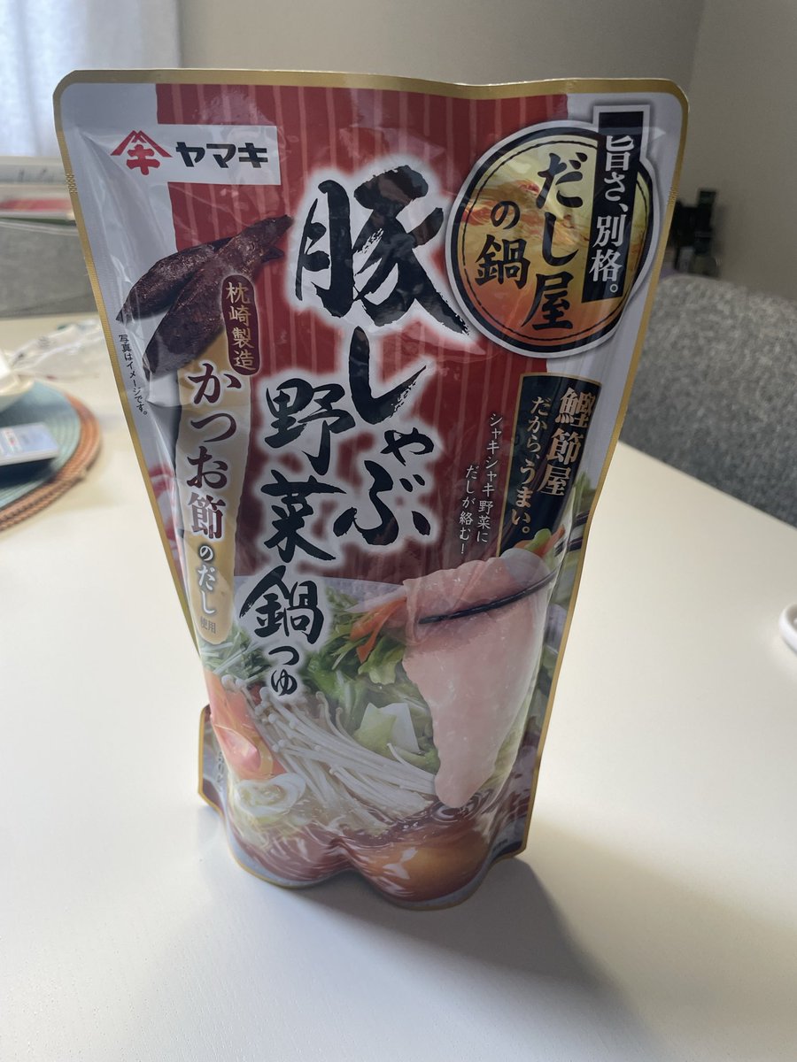 長万部純｜Jun Oshamanbe tweet media