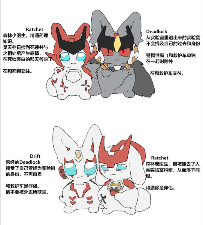 易燃爆物🔥 tweet media