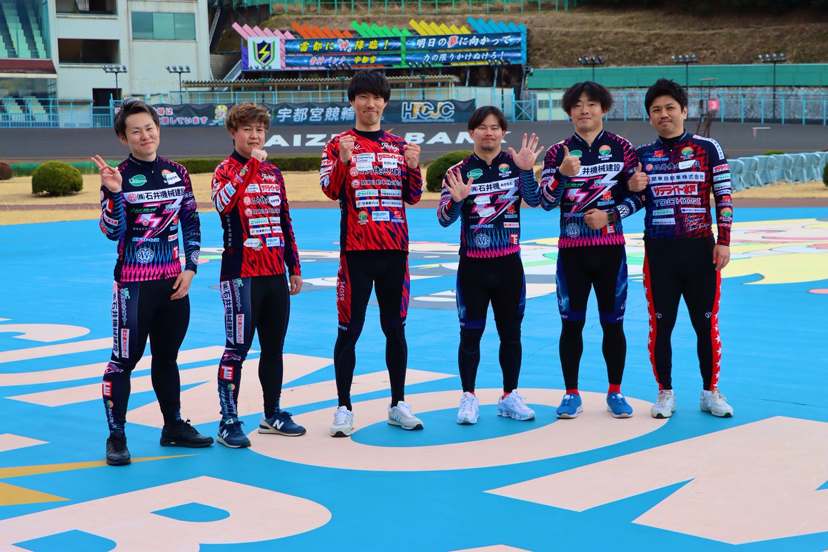 宇都宮競輪 (@u_keirin) / Posts / X