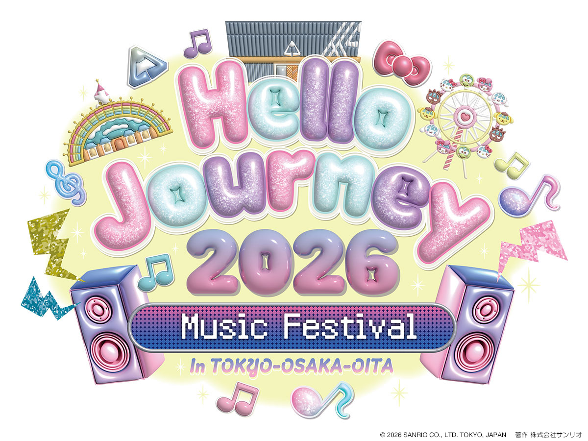 ハーモニーランド【公式】 tweet media