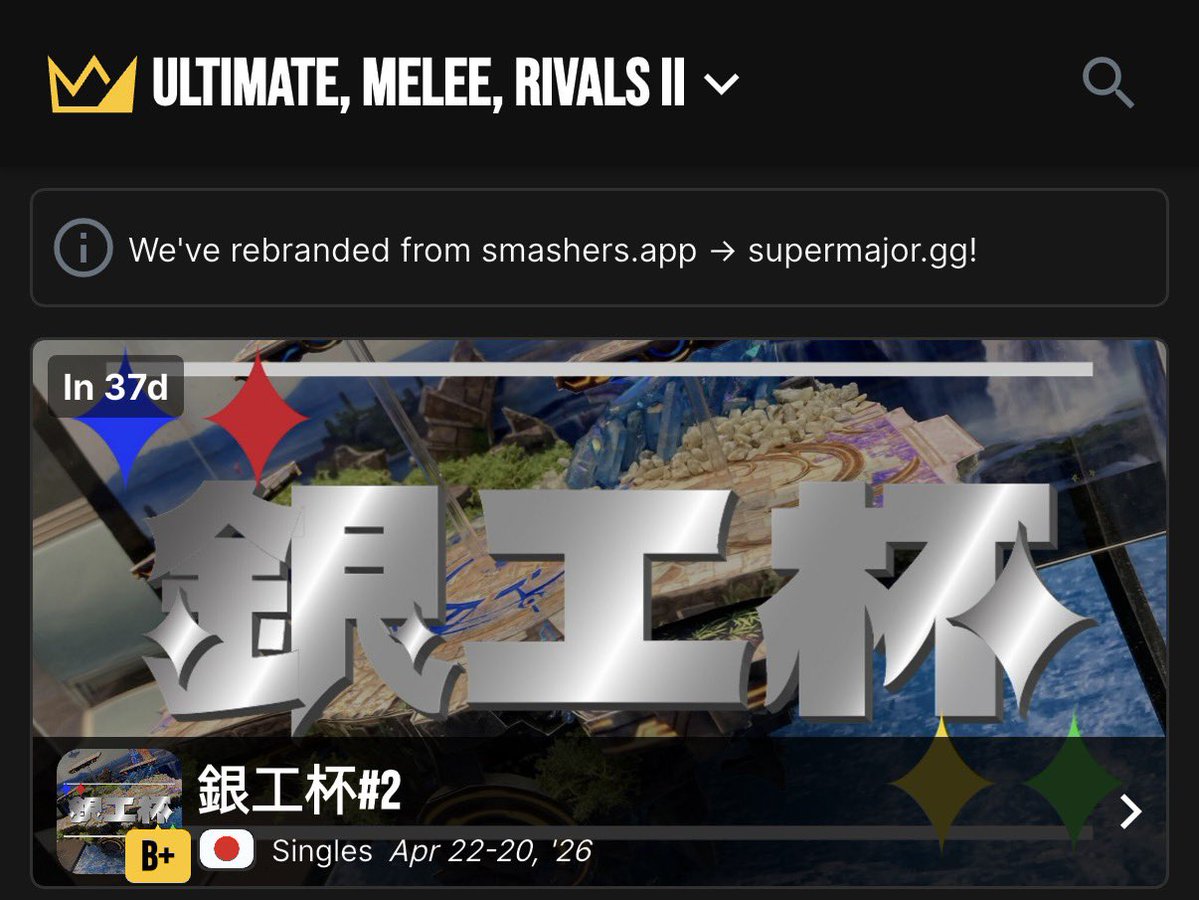 jade weed tweet media