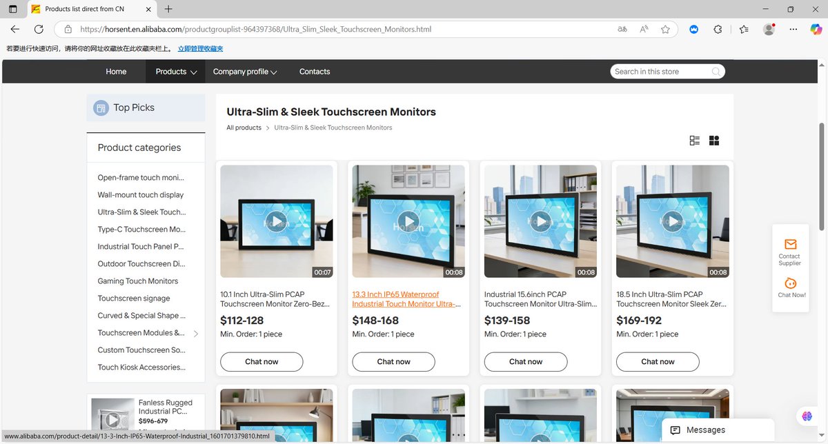 Horsent1's tweet photo. 🎉 Exciting News! Our Alibaba International Station is NOW LIVE! 🎉
No matter where you are, you can now visit our website anytime to connect with our professional sales team online. 
🌐 Visit us now: https://t.co/DfPEOLvrdA
#Alibaba #Touchscreen #Touchkiosk #TouchMonitor https://t.co/0Ts1T3qtAI