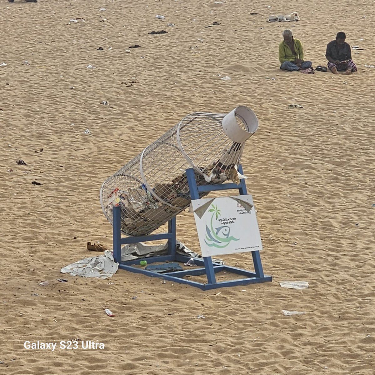 SwayamJagruthi tweet media