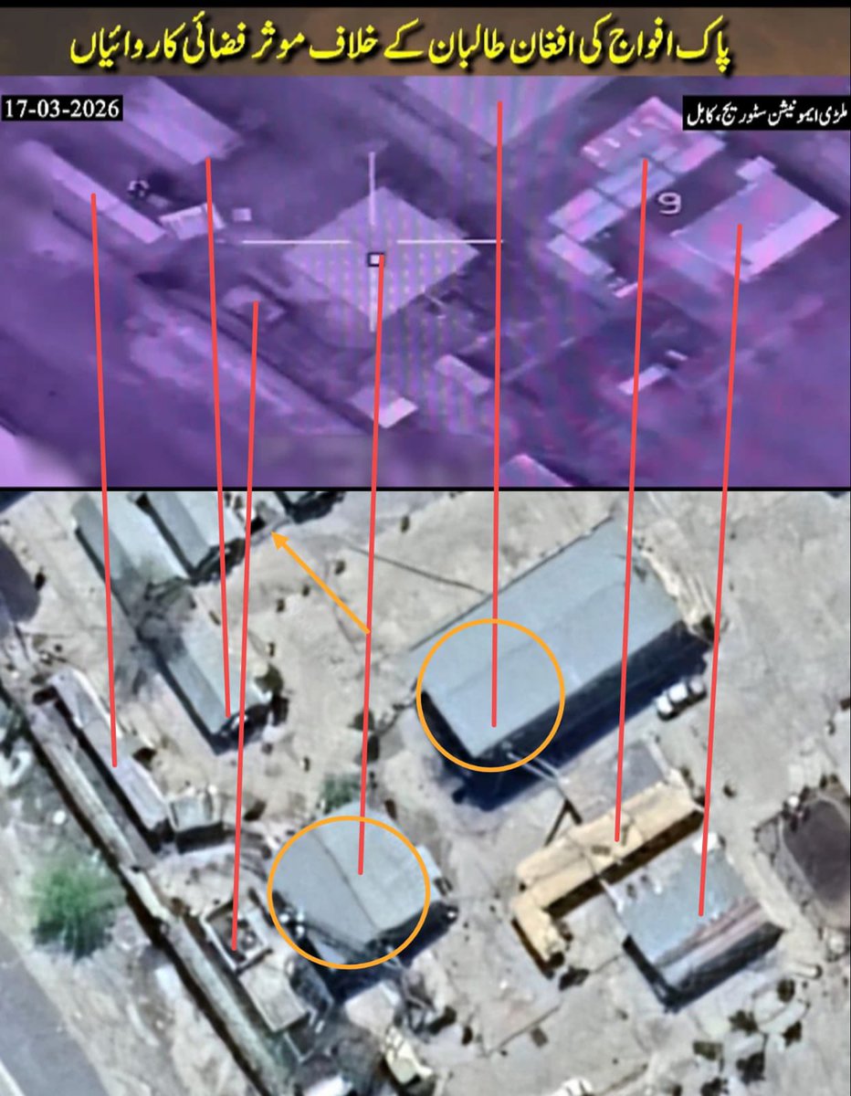 OperationMasoom's tweet photo. Camp Phoenix afghanistan
34.548013°N, 69.258417°E
Former US military base → handed to ANDSF → now Taliban-controlled. Used as training base & ammunition depot. Capacity: 800–1,000 troops.#Afghanistan #CampPhoenix #MilitaryBase #ANDSF #bhag_talibana_bhag https://t.co/v45S15UjZk