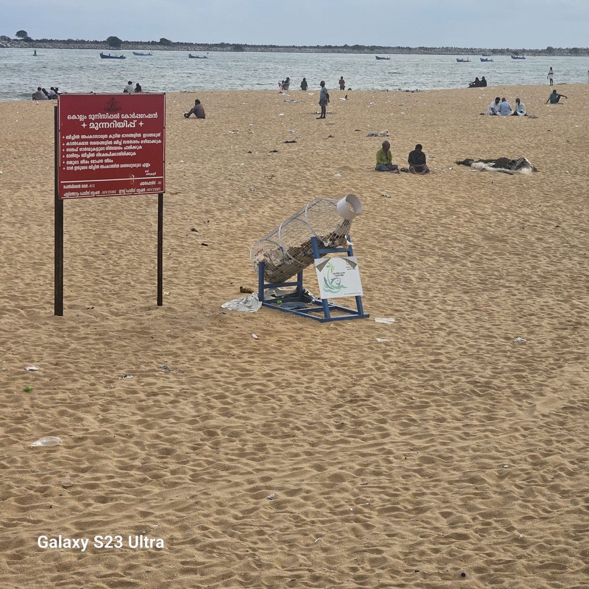 SwayamJagruthi tweet media