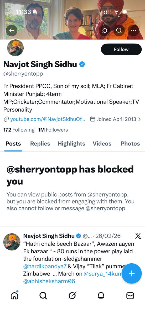 When leaders talk big about democracy but block citizens for asking questions… that says everything.
Block button is not leadership. 🇮🇳

Show more……………