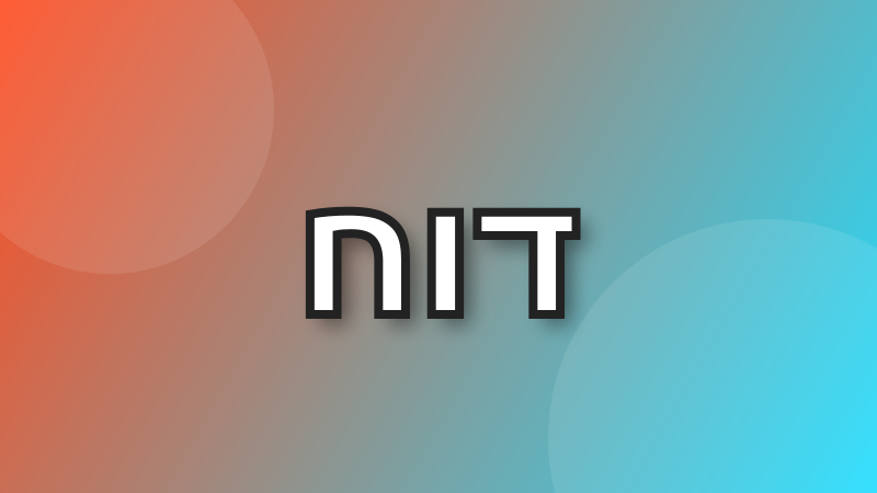 שלוש אותיות כל 10 דקות עד שיוצא זין tweet media