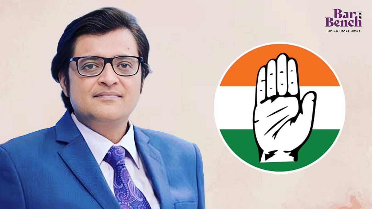 जज्बात_जunction tweet media