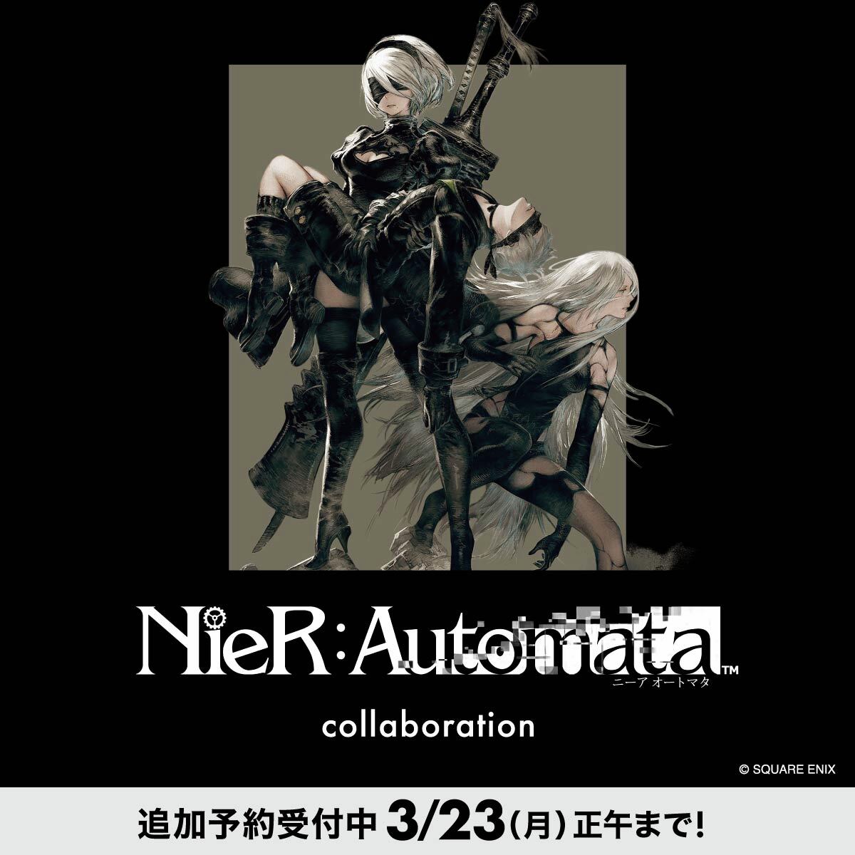 NieR:Automata』collaboration 追加予約開始！ ＼ オンラインストア