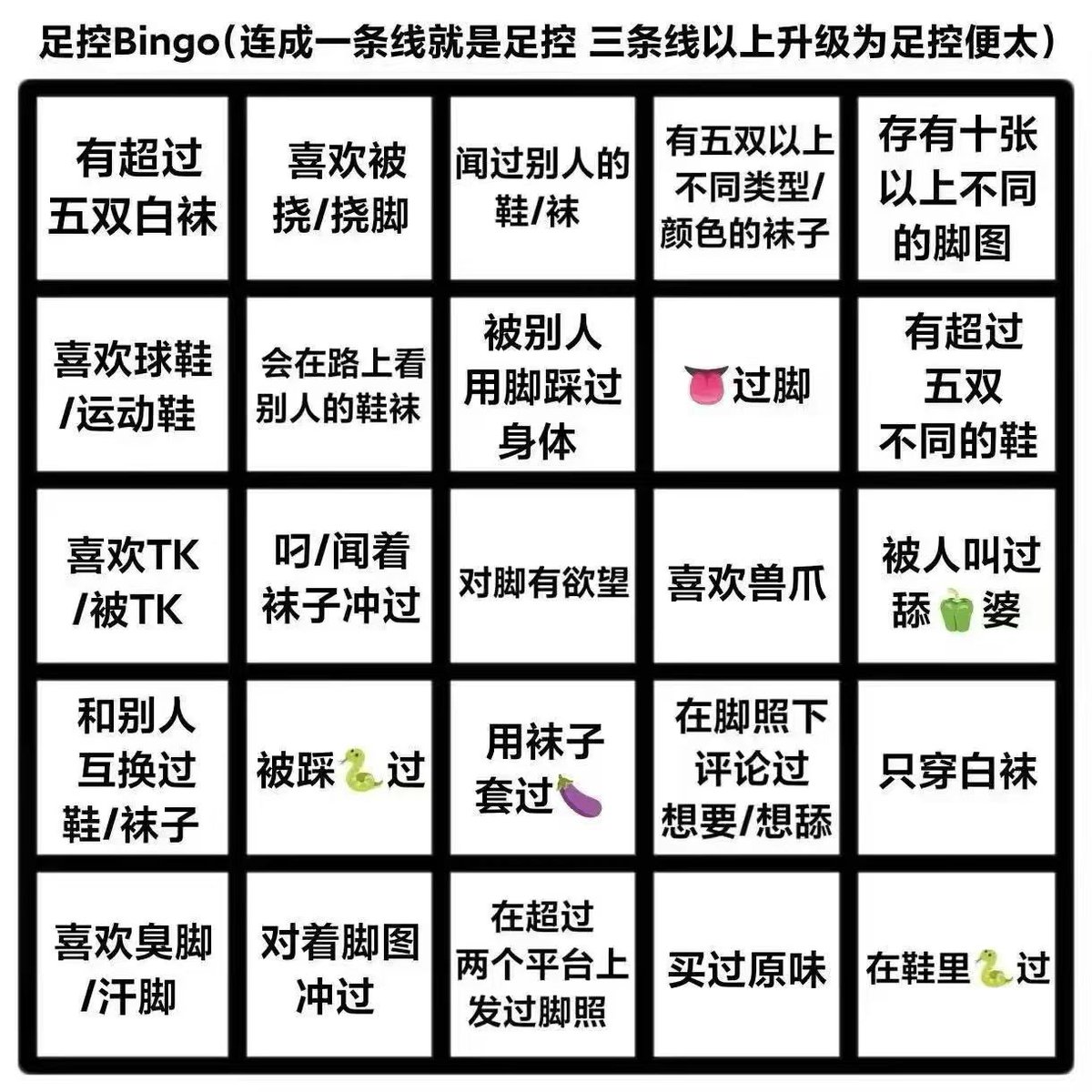 萨满君 tweet media