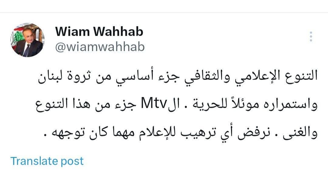 يعني إذا فبركت تقرير جبت خريطة فيها بيته وحطيت عليه نقطة حمرا، و يابا هيدا مخزن أو مصنع...
هيدا بيندرج تحت التنوع الثقافي والحرية الرأي؟
لأنه التنوّع من هالشكل وصرمايتي سوا.