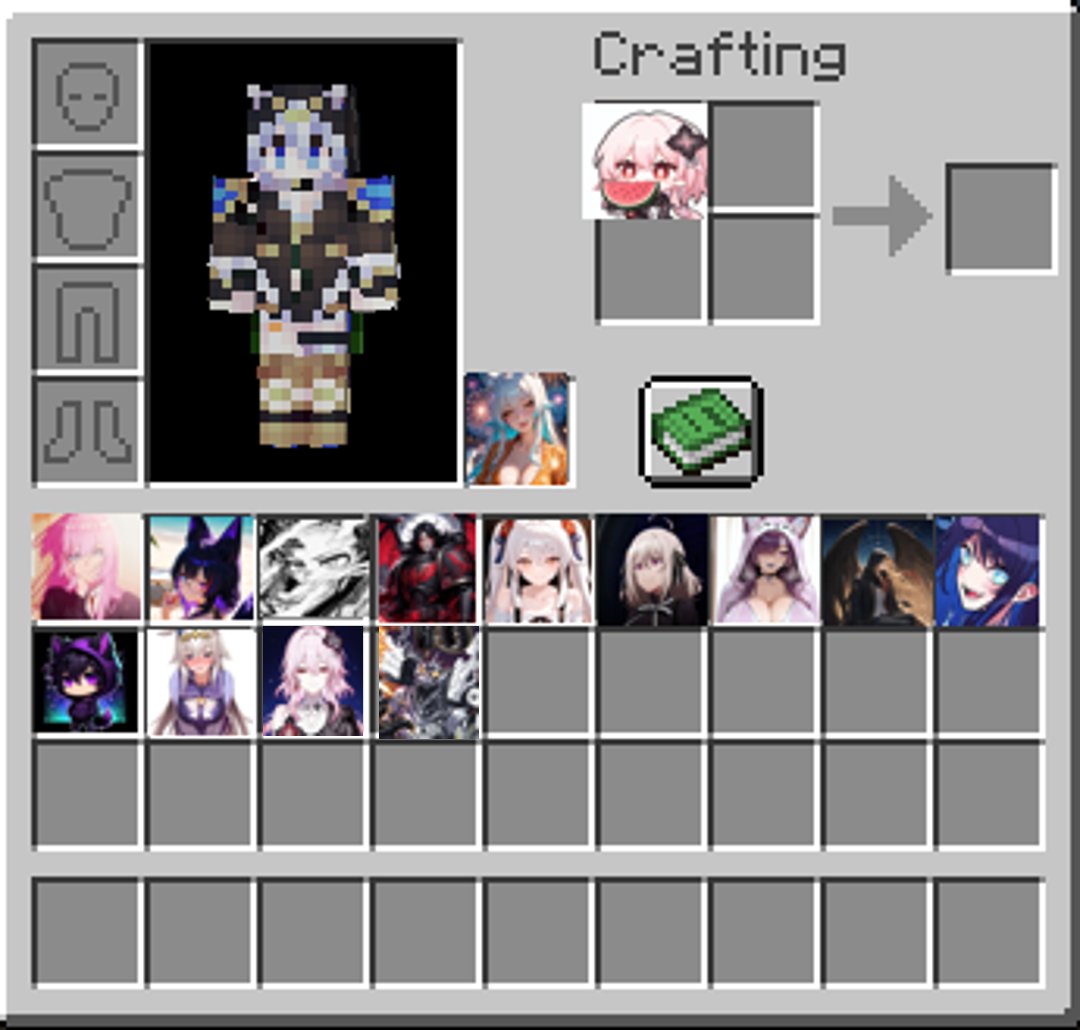 🐾 ShiroAiVT 🦊ForestFruit🍇 tweet media