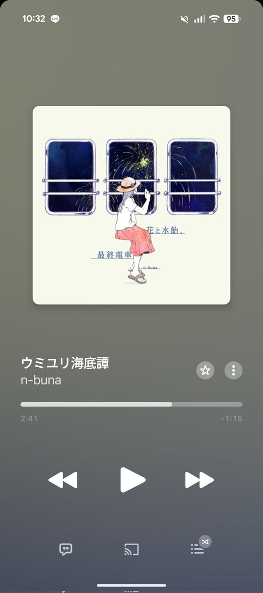 さんきゅーな tweet media