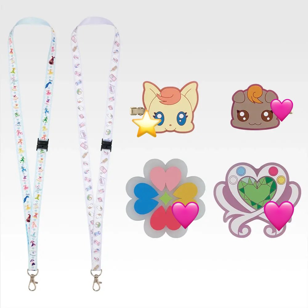 🧸クマ tweet media