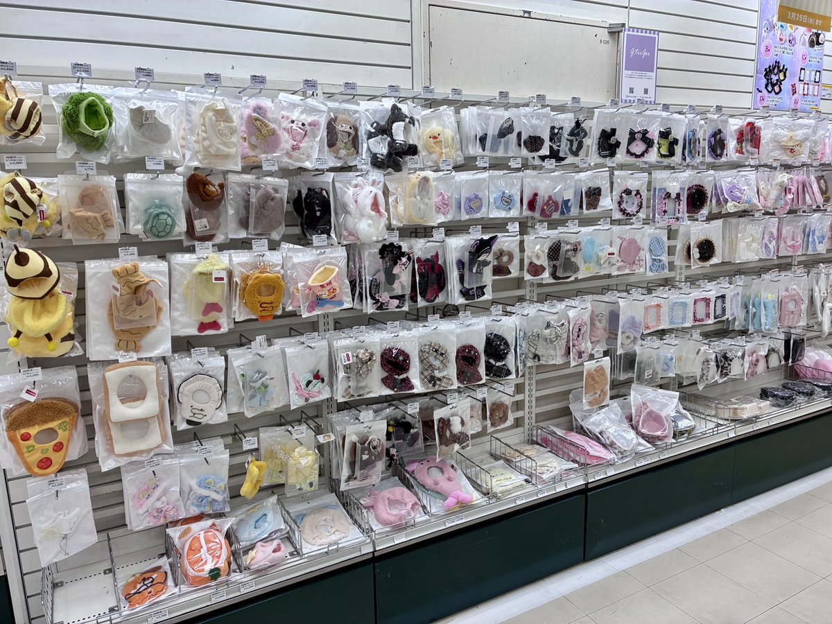 ハンズ名古屋店 tweet media