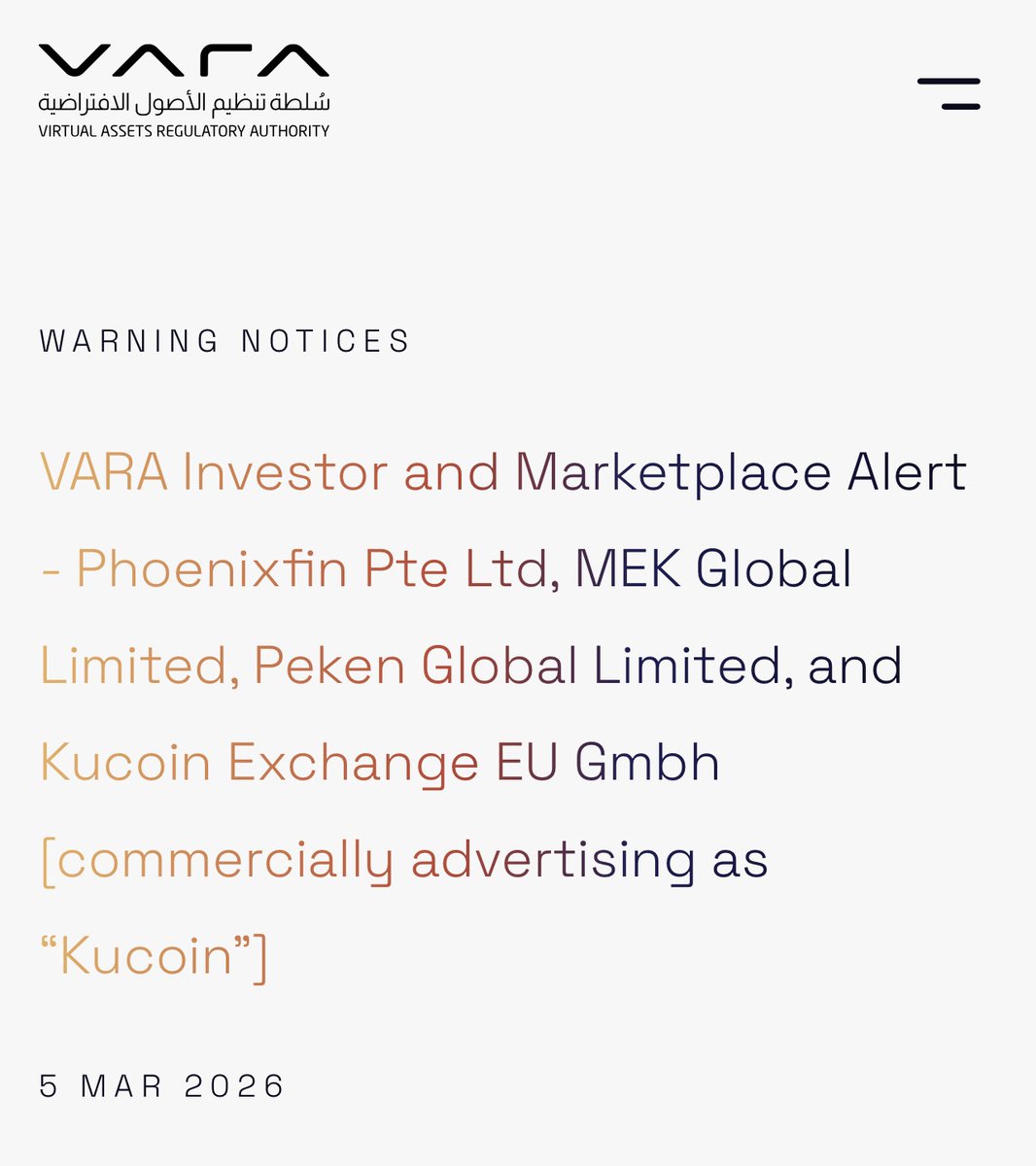 غازي - Ghazi tweet media