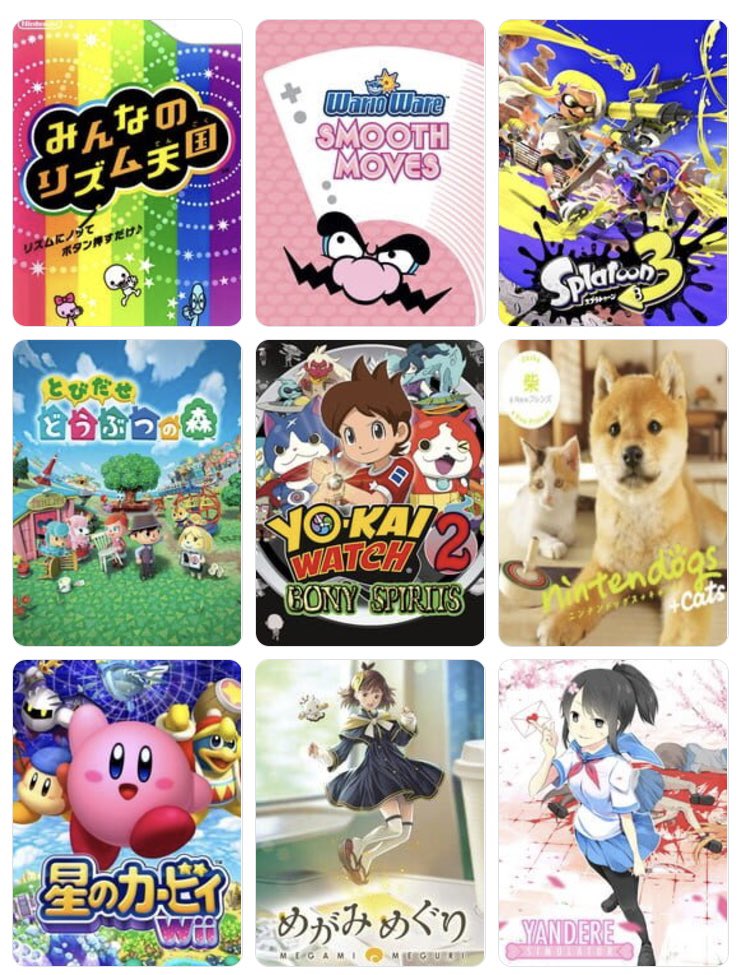 ゆかちん🔔 tweet media