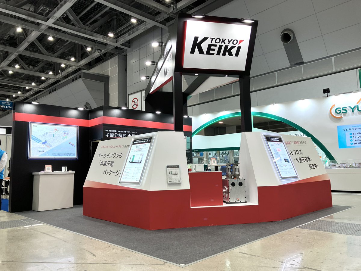東京計器【公式】 (@TOKYOKEIKI_pr) / Posts / X