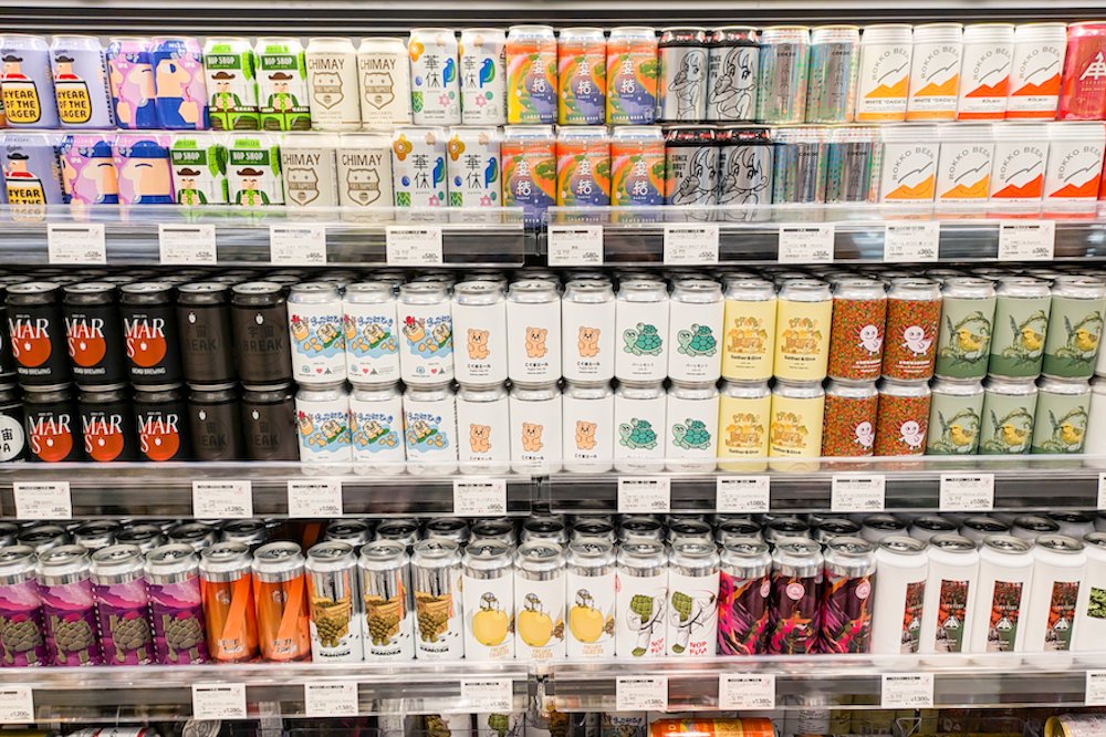 ビール女子 tweet media