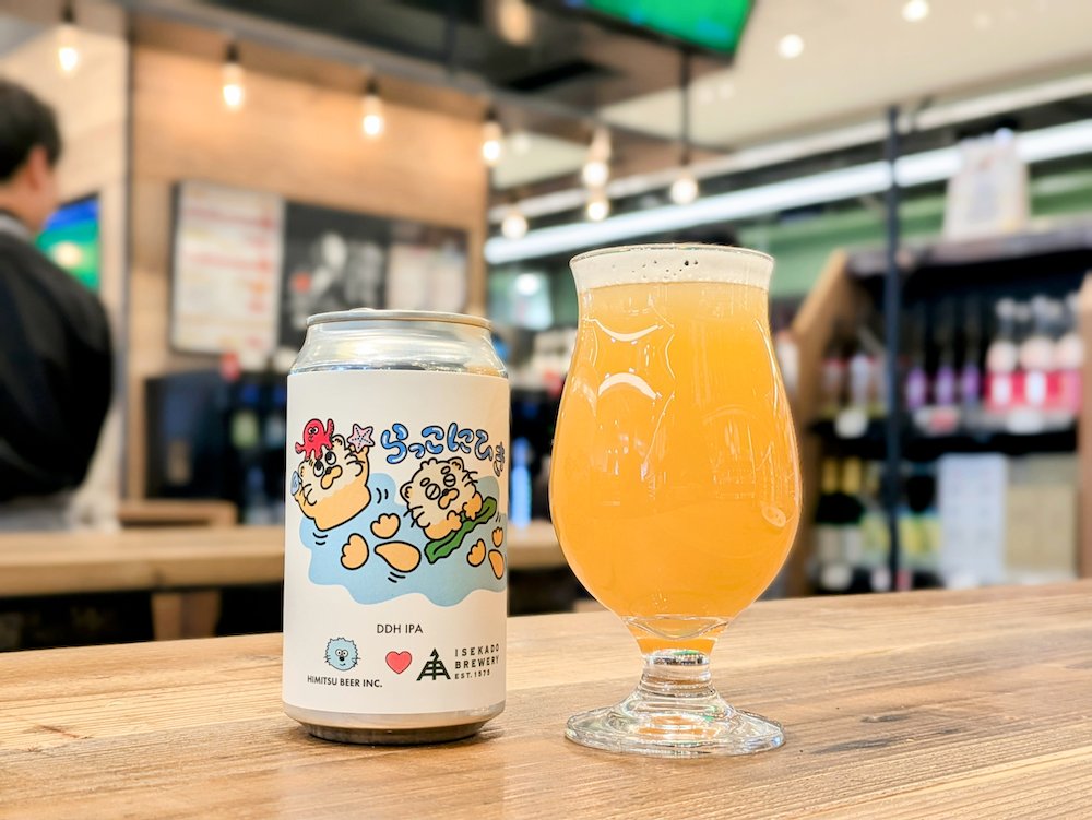 ビール女子 tweet media