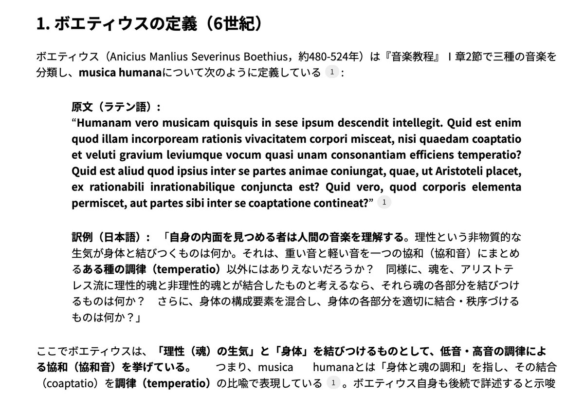 こみてつ tweet media