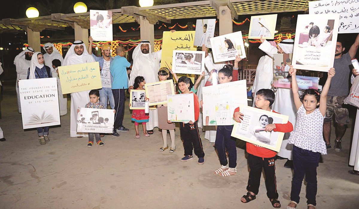 حقوق البدون tweet media