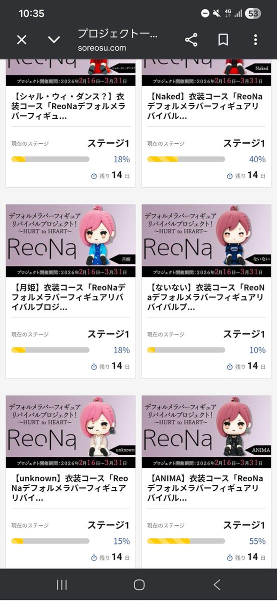 ハヤ＠ふあんみん tweet media