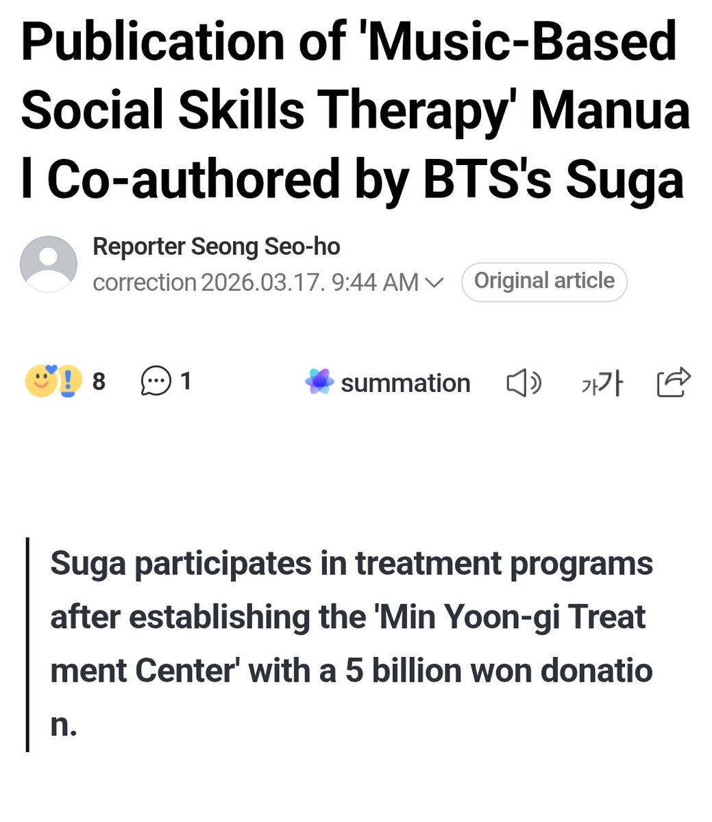 kin tweet media