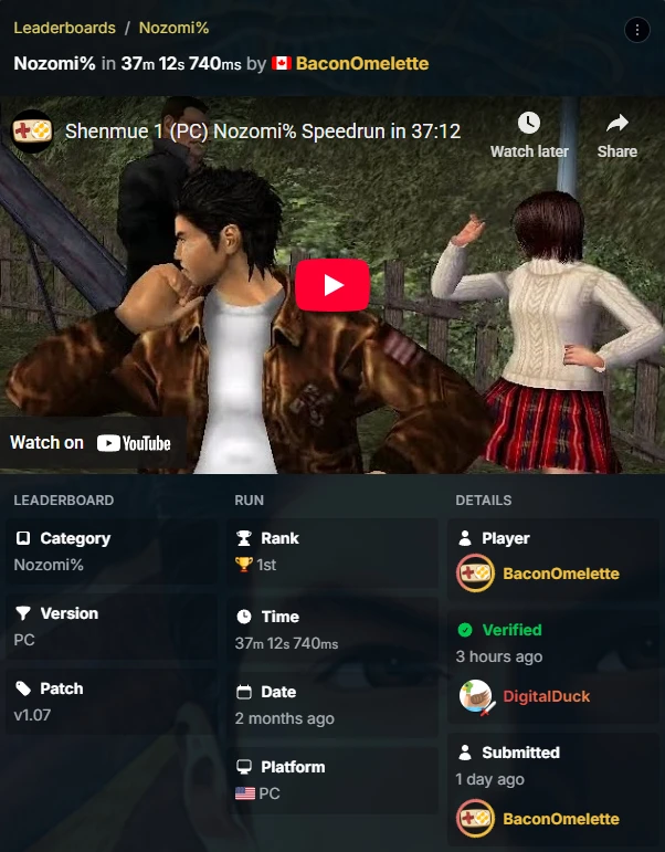 One day I had a silly idea for a Shenmue speedrun category and now a few months later its a real thing on the board. Neat!