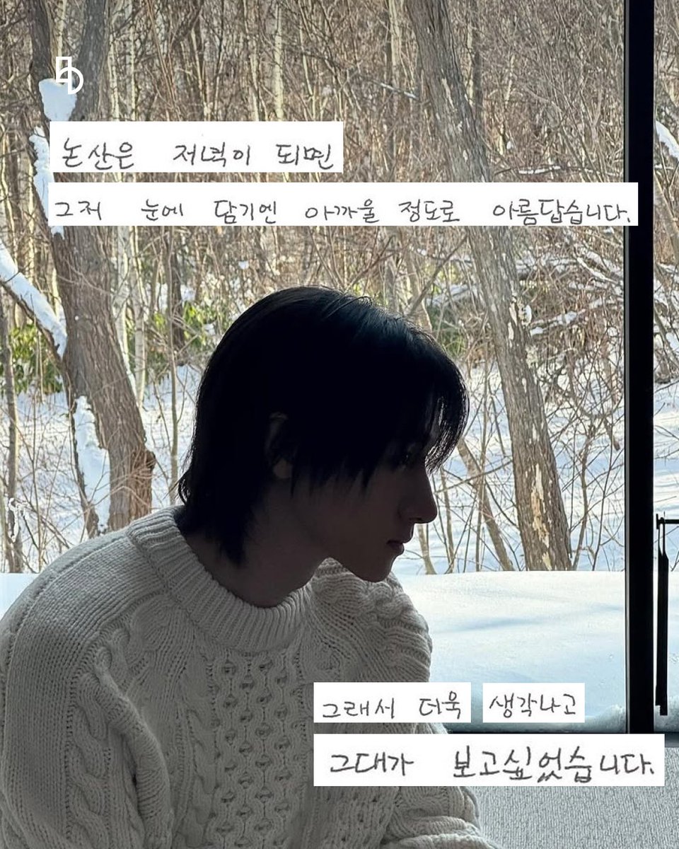 b.stage | 비스테이지 tweet media